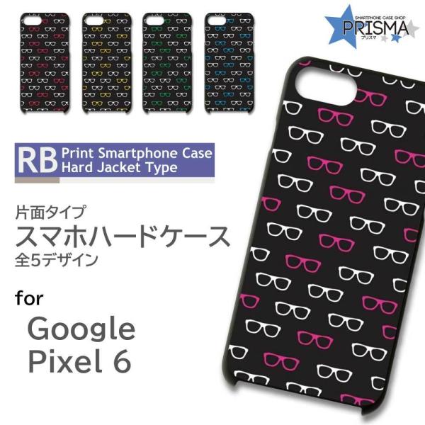 Google Pixel6 P[X Kl p^[ Pixel6 O[O sNZ6 X}zP[X n[hP[X / RB-736