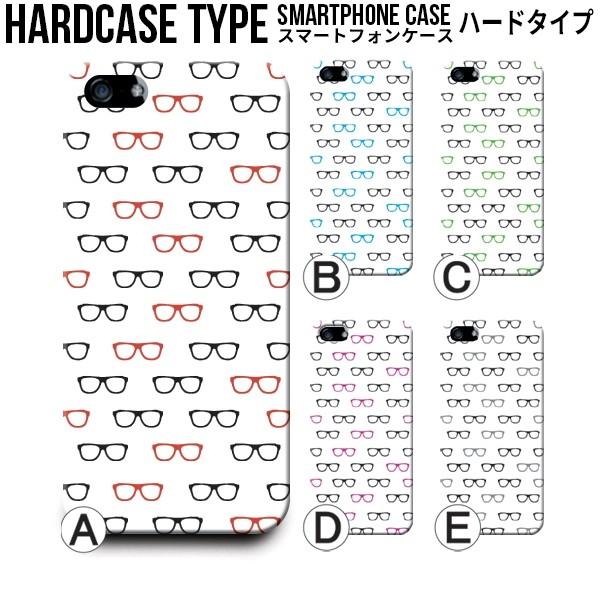 X}zP[X iPhone17 iPhone16 AQUOS Redmi Pixel Reno Ή@푽 X}z Jo[ Kl p^[  / RB-737