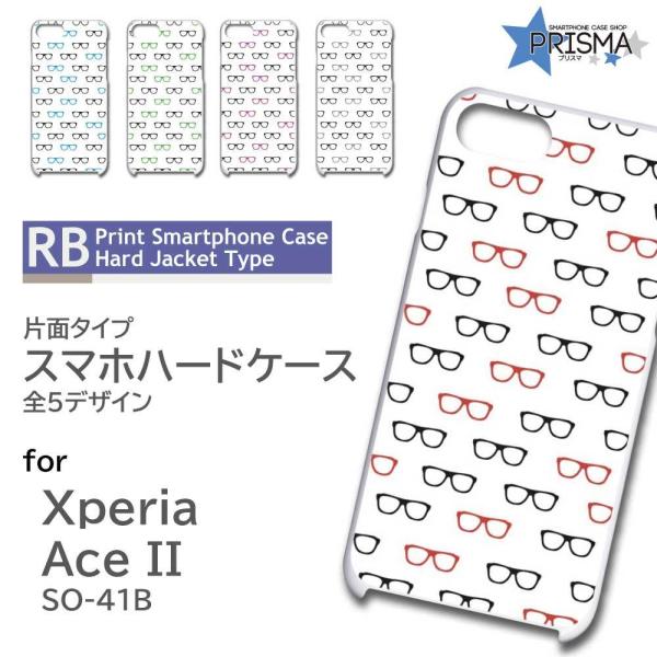 Xperia Ace II P[X Jo[ X}zP[X Kl p^[ SO-41B Xperia Ace IIn[h^Cv w / RB-737