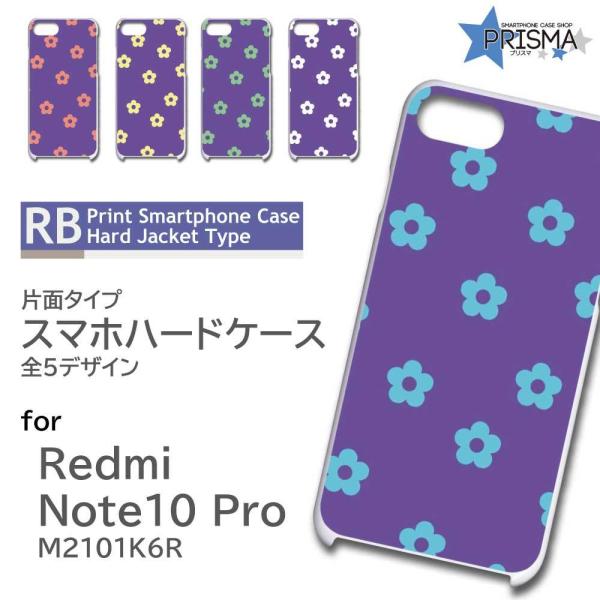 Xiaomi Redmi Note 10 Pro M2101K6R �P�[�X �J�o�[ �X�}�z�P�[�X �ԕ� �V���v�� �� �Ж�