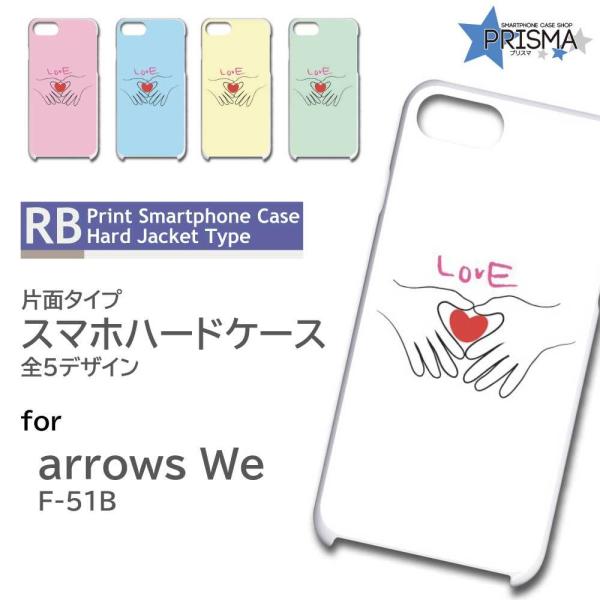 arrows We P[X Vv n[g F-51B A[Ywe AEYwe X}zP[X n[hP[X / RB-743