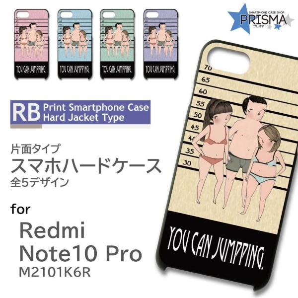 Xiaomi Redmi Note 10 Pro M2101K6R P[X Jo[ X}zP[X   CXg Ж / RB-751