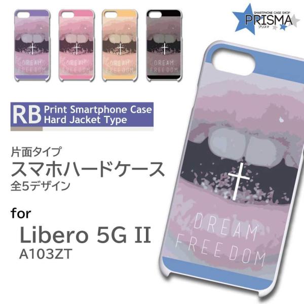 Libero 5G II P[X \ NX O A103ZT x 5G 2 X}zP[X n[hP[X