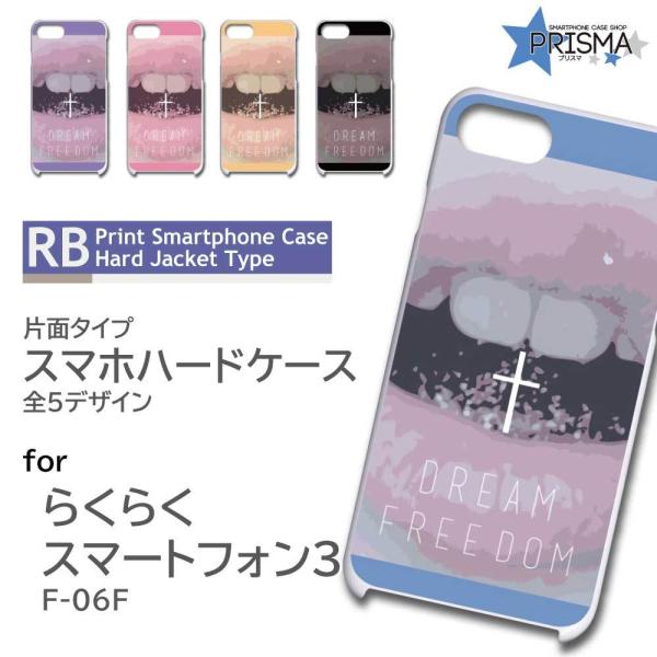 炭炭X}[gtH3 F-06F P[X Jo[ X}zP[X \ NX O Ж