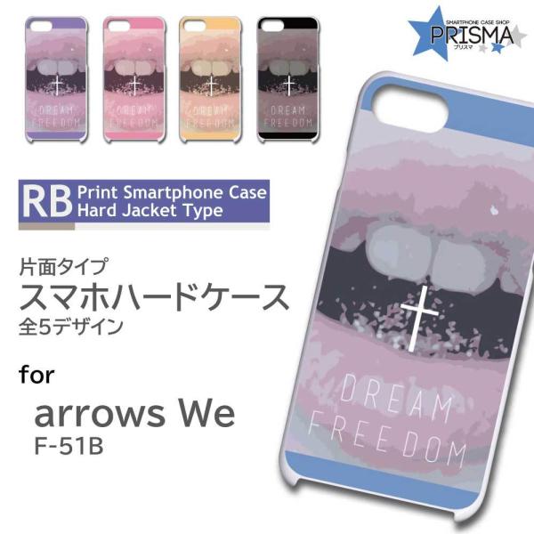 arrows We P[X \ NX O F-51B A[Ywe AEYwe X}zP[X n[hP[X / RB-760