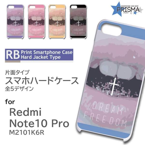Xiaomi Redmi Note 10 Pro M2101K6R P[X Jo[ X}zP[X \ NX O Ж / RB-760