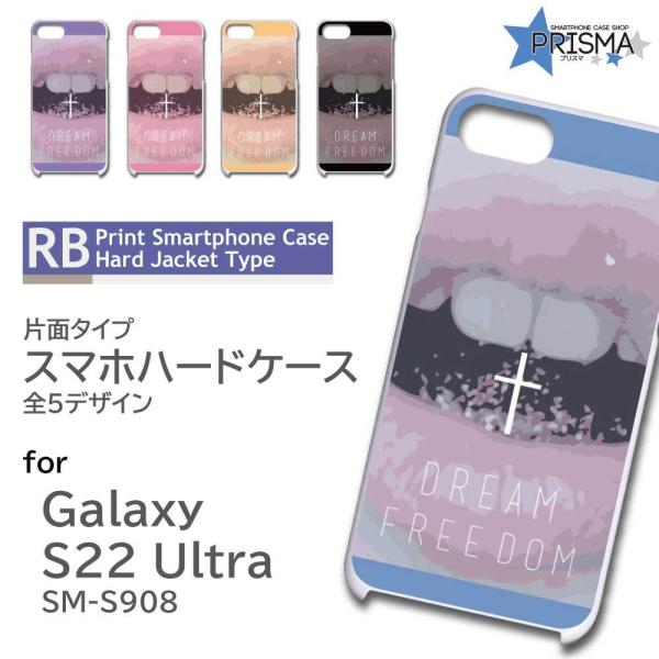 Galaxy S22 Ultra SM-S908 P[X Jo[ X}zP[X \ NX O Ж