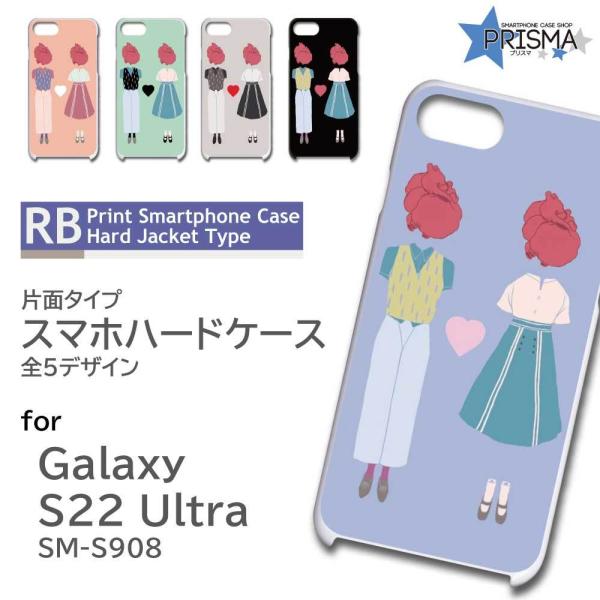Galaxy S22 Ultra SM-S908 �P�[�X �J�o�[ �X�}�z�P�[�X �n�[�g LOVE �Ж�