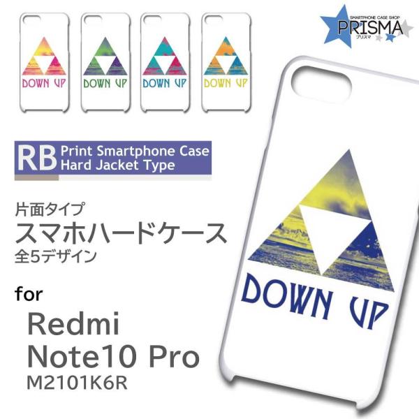 Xiaomi Redmi Note 10 Pro M2101K6R P[X Jo[ X}zP[X Op gC tH[X k Ж / RB-765