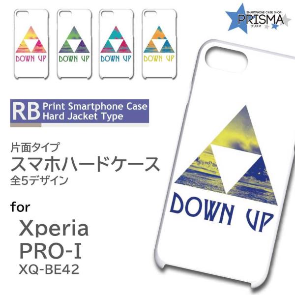 Xperia PRO-I �P�[�X �O�p �g���C �t�H�[�X �k�� �G�N�X�y���A pro i �X�}�z�P�[�X �n�[�h�P�[�X