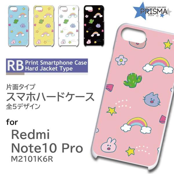 Xiaomi Redmi Note 10 Pro M2101K6R P[X Jo[ X}zP[X t@V[ Ж / RB-916