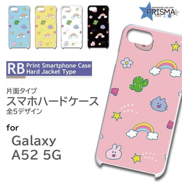 Galaxy A52 5G SC-53B P[X Jo[ X}zP[X t@V[ Ж / RB-916