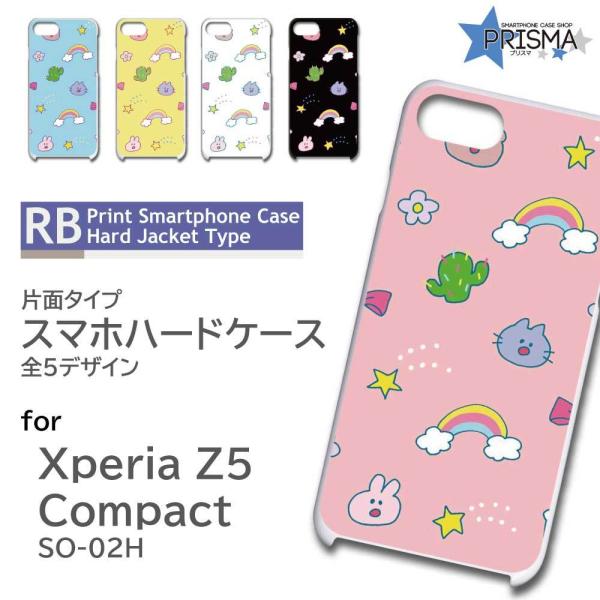 Xperia Z5 Compact SO-02H P[X Jo[ X}zP[X t@V[ Ж / RB-916