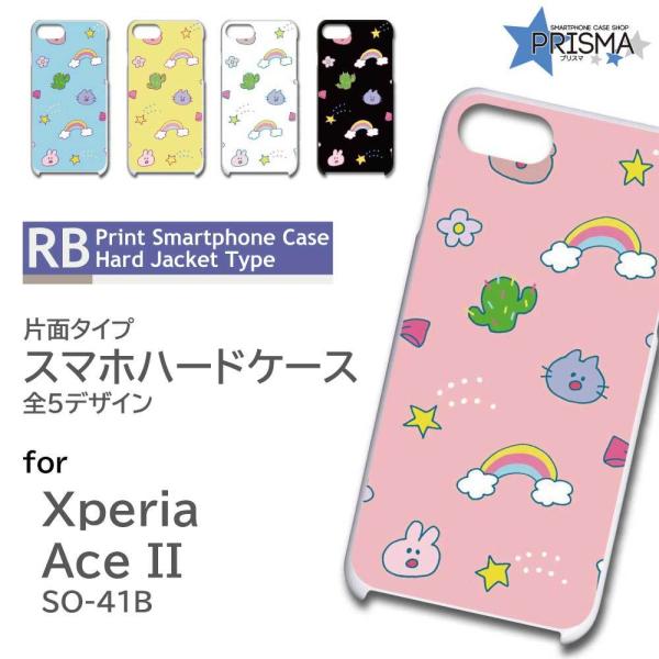 Xperia Ace II P[X Jo[ X}zP[X t@V[ SO-41B Xperia Ace IIn[h^Cv w / RB-916