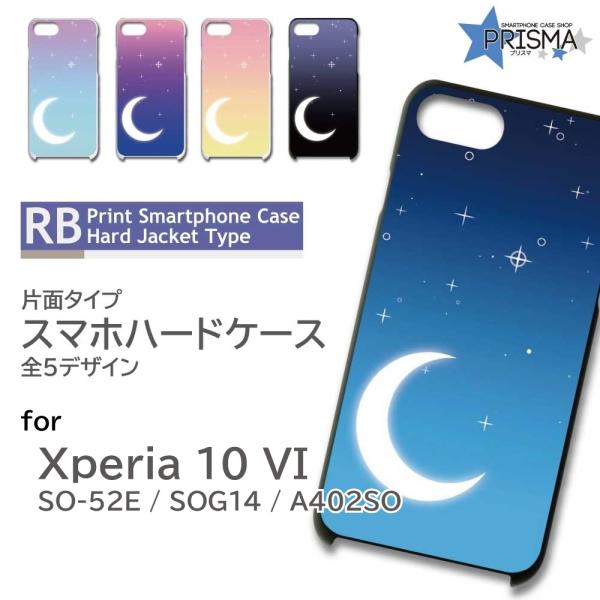 P510ケース付き❤️運動会や月の撮影❤️超望遠1000mm❤️スマホに写真転送OK 運動会、月の撮影に超望遠1000mm❤️iphone、Androidに転送P510