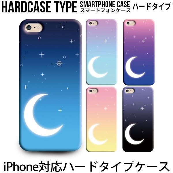 iPhone�P�[�X iPhone16 iPhone15 SE ��3���� �J�o�[ �� �� �A�C�t�H�� Plus Pro Max iPhone�p�P�[�X iPhone �e��
