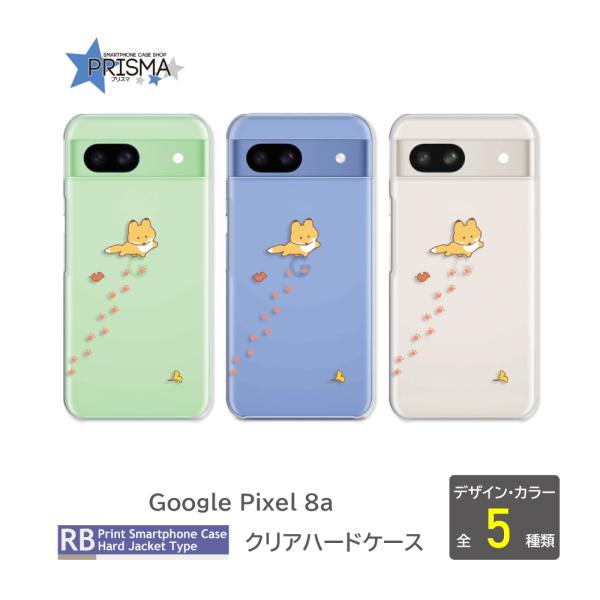 Google Pixel8a 128GB スマホ ケース セット ピクセル8a ケース Google Pixel8a イカ 犬 ウサギ イラスト