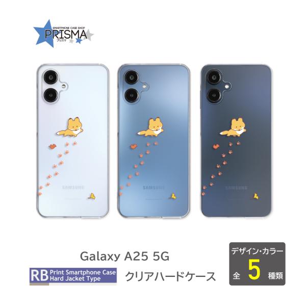 Galaxy A25 ケース きつね ねこ ペンギン SCG33 SC-53F スマホケース