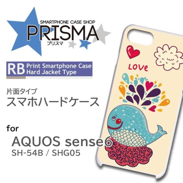 AQUOS sense6 SH-54B SHG05 �P�[�X �J�o�[ �X�}�z�P�[�X ������ �C���X�g �Ж�