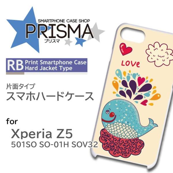 Xperia Z5 501SO P[X Jo[ X}zP[X  CXg Ж / TK-1