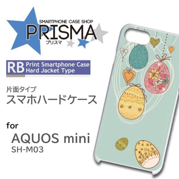 AQUOS mini SH-M03 �P�[�X �J�o�[ �X�}�z�P�[�X �C�[�X�^�[ ���܂� �C���X�g �Ж�