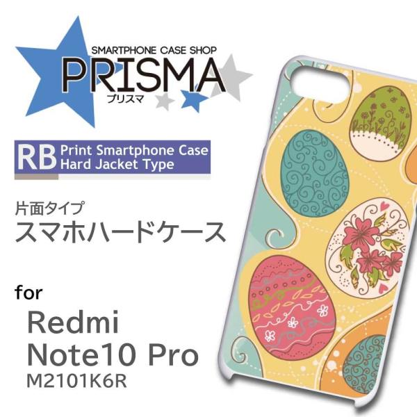 Xiaomi Redmi Note 10 Pro M2101K6R �P�[�X �J�o�[ �X�}�z�P�[�X �C�[�X�^�[ ���܂� �C���X�g �Ж�