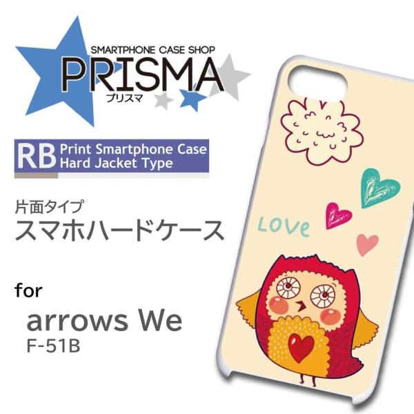 arrows We P[X ӂ낤 CXg F-51B A[Ywe AEYwe X}zP[X n[hP[X / TK-2