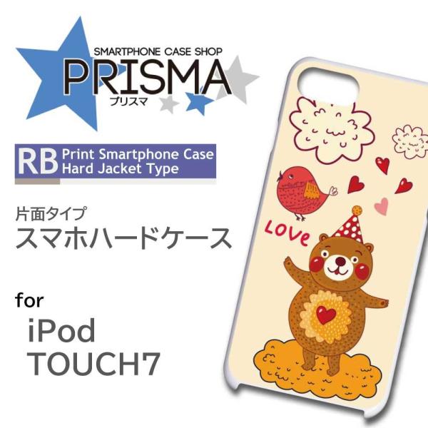 iPod TOUCH7 P[X Jo[ X}zP[X  CXg Ж / TK-3