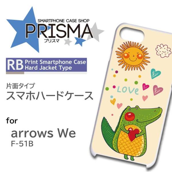 arrows We P[X j CXg F-51B A[Ywe AEYwe X}zP[X n[hP[X / TK-5