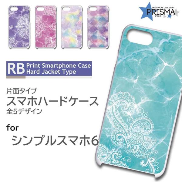 VvX}z6 P[X Jo[ X}zP[X  p^[ Ж / TK-501