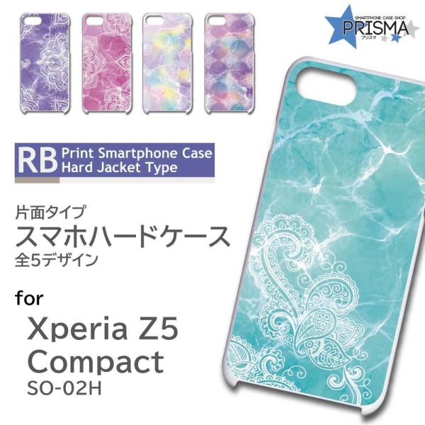 Xperia Z5 Compact SO-02H P[X Jo[ X}zP[X  p^[ Ж / TK-501