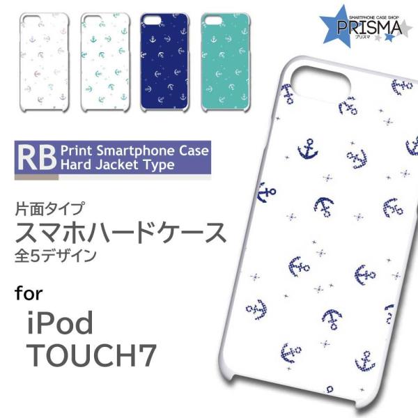 iPod TOUCH7 P[X Jo[ X}zP[X p^[ } C Ж / TK-503