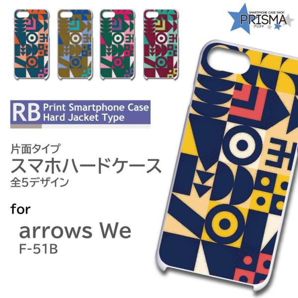 arrows We P[X p^[ g F-51B A[Ywe AEYwe X}zP[X n[hP[X / TK-510