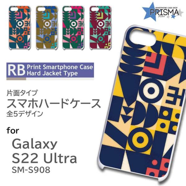 Galaxy S22 Ultra SM-S908 �P�[�X �J�o�[ �X�}�z�P�[�X �p�^�[�� ���g�� �Ж�