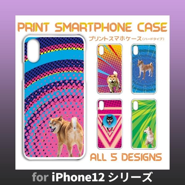 iPhone12 V[Y P[X Jo[ X}zP[X  p^[ h iPhone12 12mini 12Pro 12ProMaxn[h^Cv w / TK-512