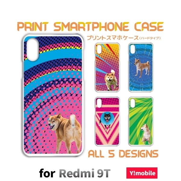 Redmi 9T P[X Jo[ X}zP[X  p^[ h Xiaomi Y!mobile n[h^Cv w / TK-512