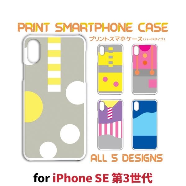 iPhone SE i3j SE3 P[X Jo[ X}zP[X p^[ _ V^ Ж / TK-518