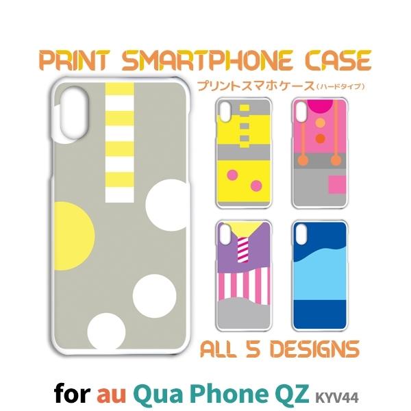 Qua phone QZ �P�[�X �J�o�[ �X�}�z�P�[�X KYV44 �p�^�[�� ���_�� kyv44 �L���A �t�H�� �Ж�