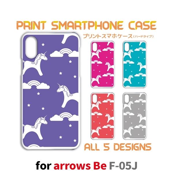 arrows Be �P�[�X �J�o�[ �X�}�z�P�[�X F-05J ���j�R�[�� f05j �A���[�Y �Ж�