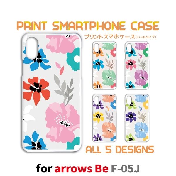 arrows Be �P�[�X �J�o�[ �X�}�z�P�[�X F-05J �ԕ� f05j �A���[�Y �Ж�