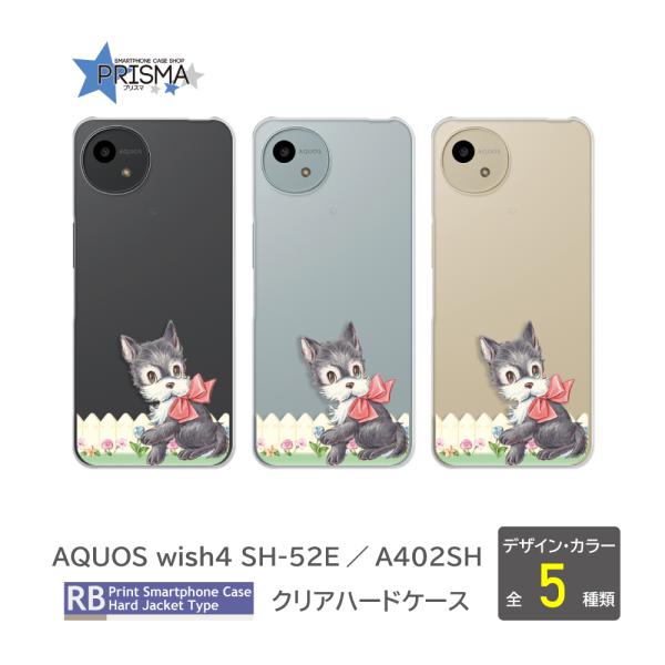 t@sh４ケース SH34 トップケース カーボン - バイク