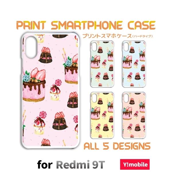 Redmi 9T �P�[�X �J�o�[ �X�}�z�P�[�X �P�[�L �X�C�[�c Xiaomi Y!mobile �n�[�h�^�C�v �w��