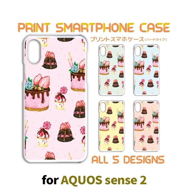 AQUOS sense2 �P�[�X �J�o�[ �X�}�z�P�[�X SH-01L SHV43 �P�[�L �X�C�[�c sh01l shv43 �A�N�I�X �Ж�