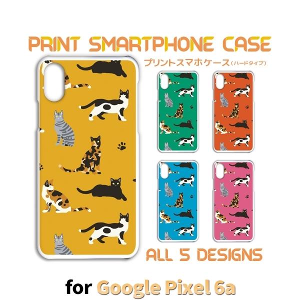 Google Pixel6a P[X L lR ˂ O[O sNZ6a X}zP[X n[hP[X / TK-534