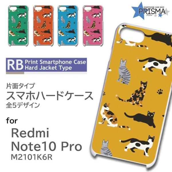 Xiaomi Redmi Note 10 Pro M2101K6R P[X Jo[ X}zP[X L lR ˂ Ж / TK-534