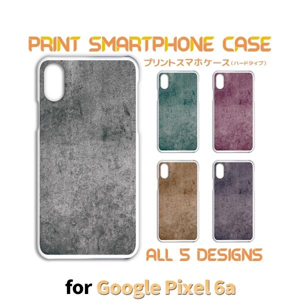 Google Pixel6a P[X OW Vv O[O sNZ6a X}zP[X n[hP[X / TK-536