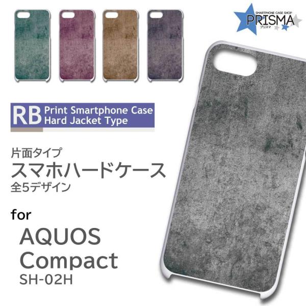 AQUOS Xx2 �P�[�X �J�o�[ �X�}�z�P�[�X 503SH SH-02H SHV33 �O�����W �_���[�W 503sh sh02h shv33 �A�N�I�X �Ж�