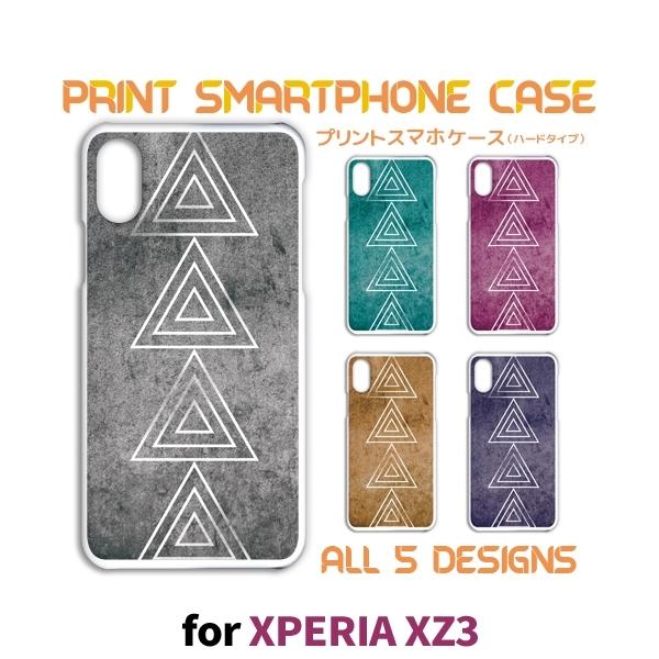 Xperia XZ3 �P�[�X �J�o�[ �X�}�z�P�[�X 801SO SO-01L SOV39 �O�����W �_���[�W 801so so01l sov39 �G�N�X�y���A �Ж�