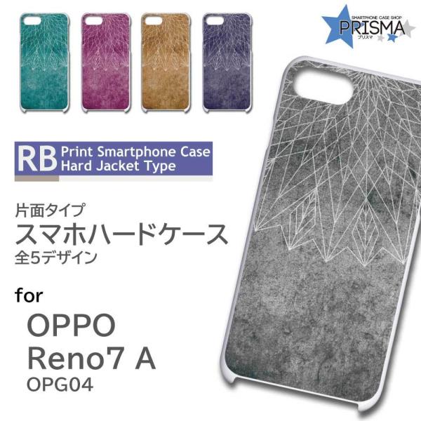 OPPO Reno7 A P[X Vv p^[ OPG04 Ib| m7a X}zP[X n[hP[X  / TK-539