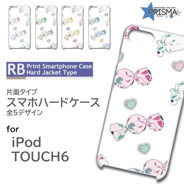 iPod TOUCH6 P[X Jo[ X}zP[X LfB  Ж